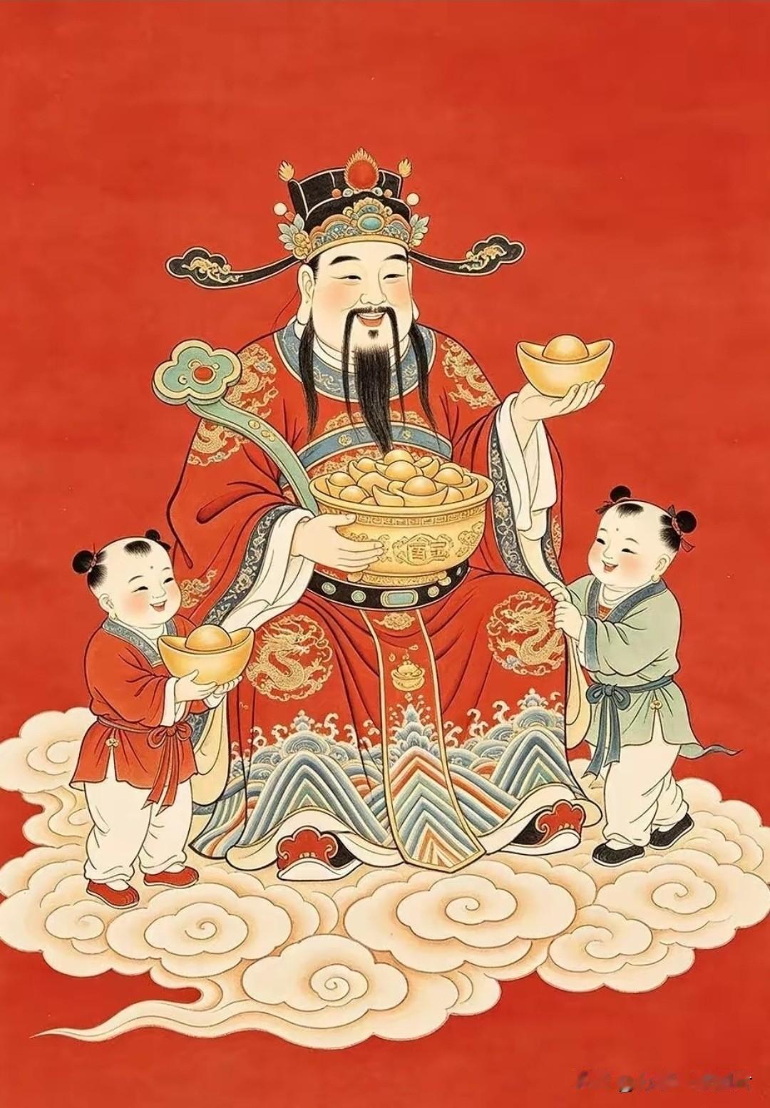 天官赐福