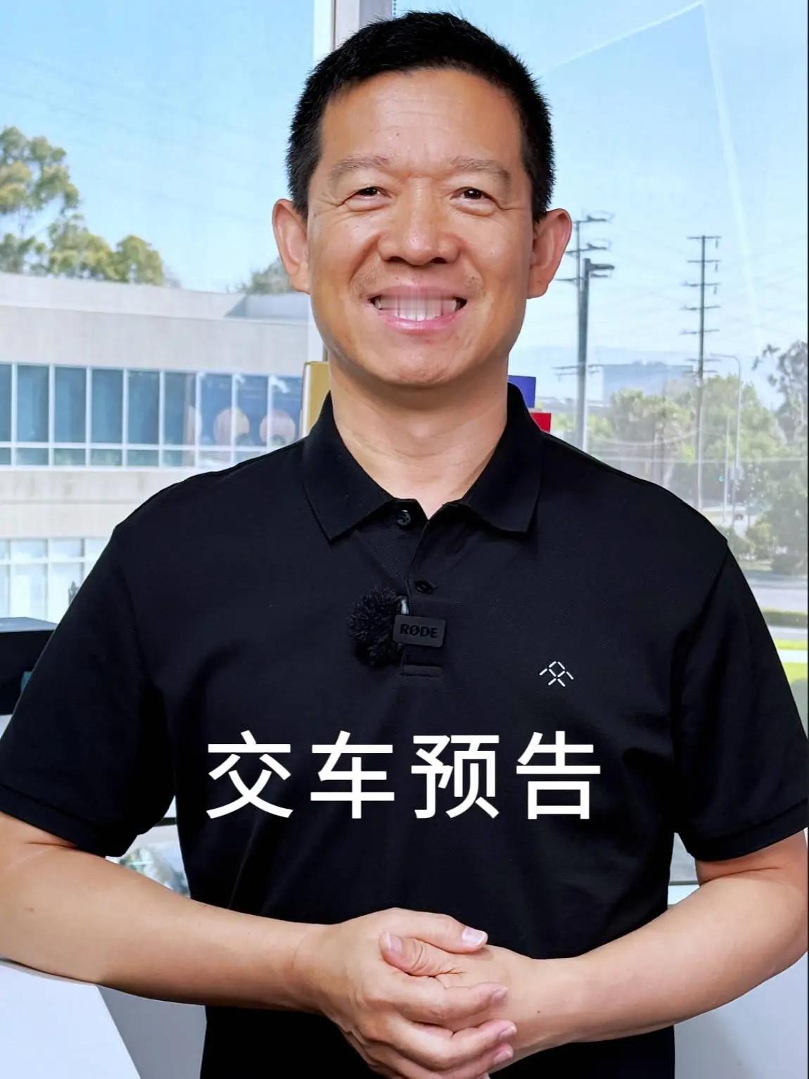 贾跃亭再次让网友开眼了！他称如果在完成战略融资之前能筹集到所需部件资金，FF力争