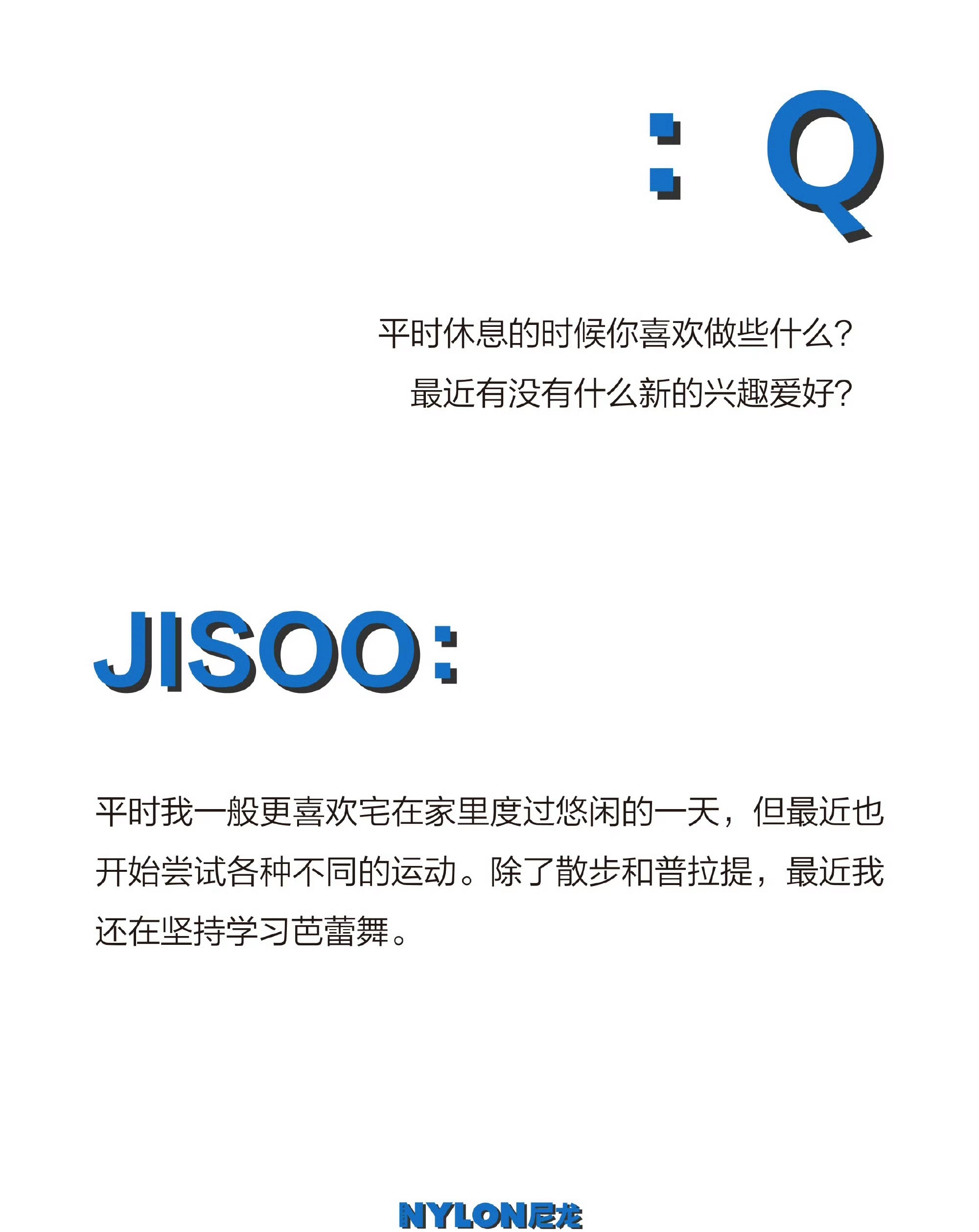 halo芭蕾舞 我会一直等你