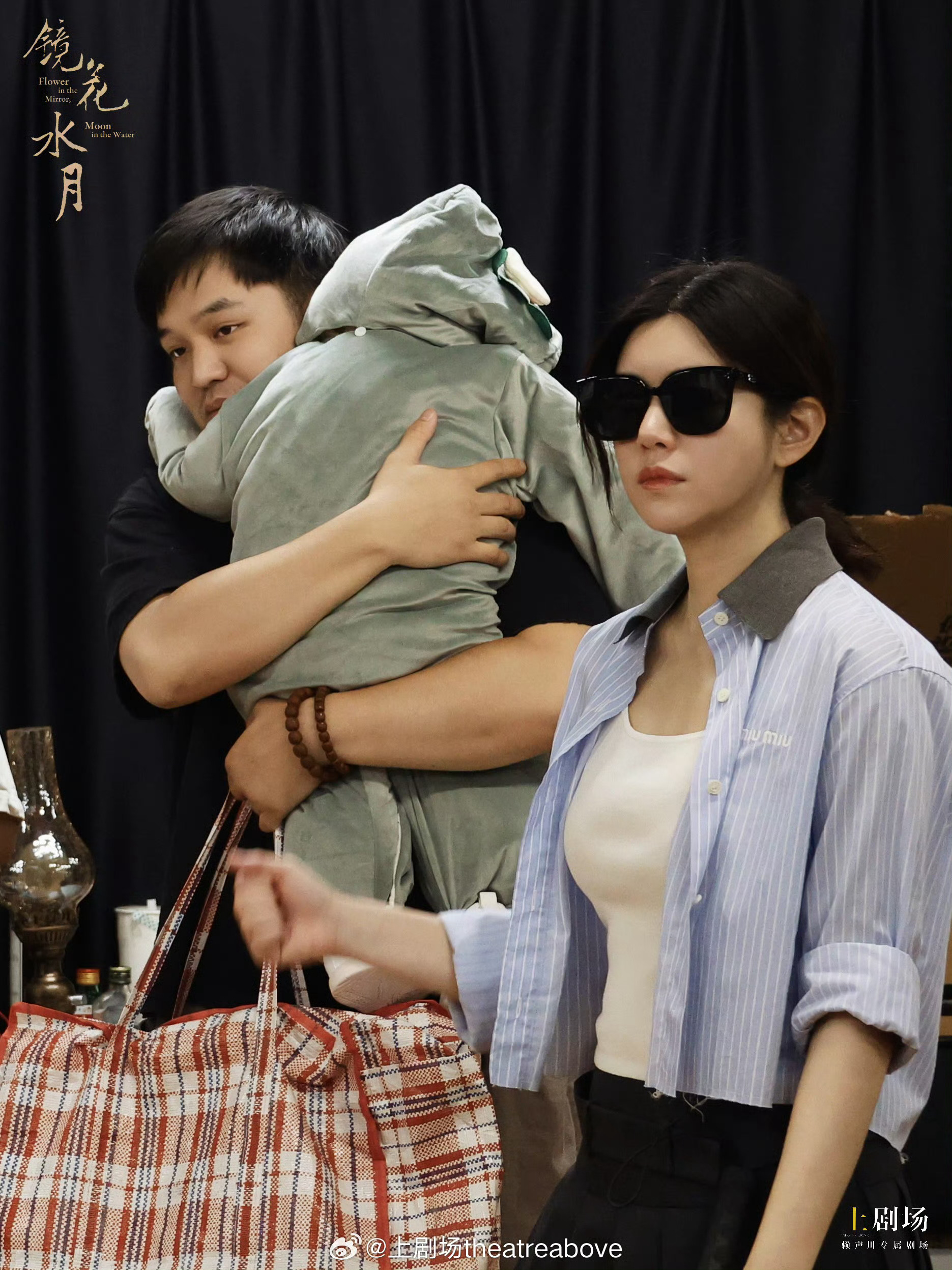剧场爱好者集合！《镜花水月》今日正式开演，饰演的「月」在复仇与救赎间徘徊，赖声川
