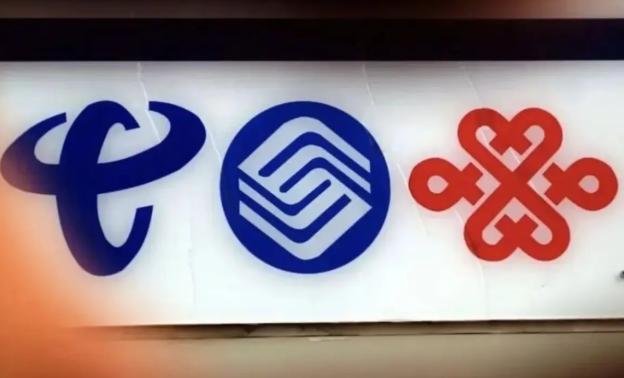 三大运营商已全面暂停新增金融分期购机业务，风靡十余年的零元领手机线下模式正式退场