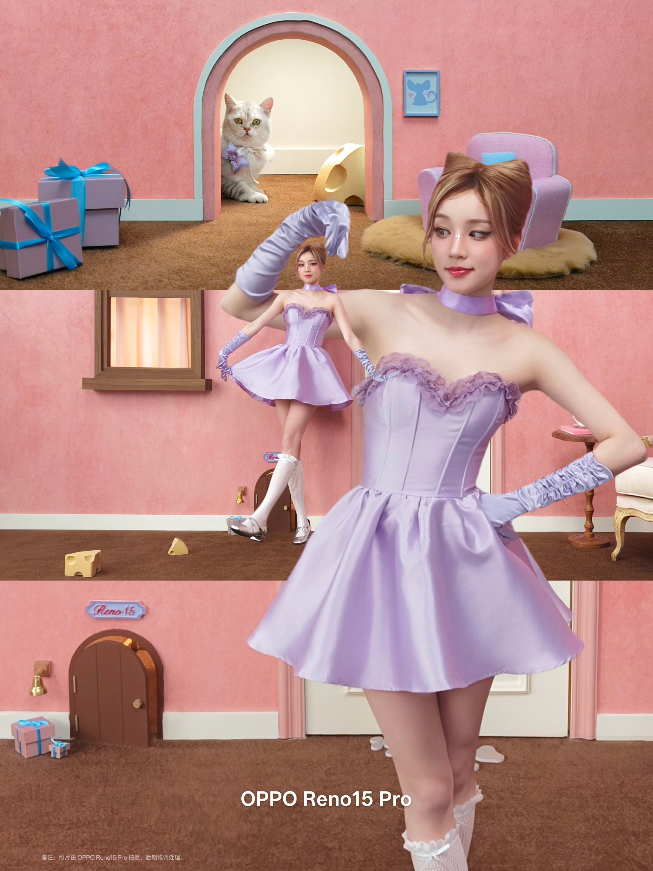 OPPO 是懂放物料的！宋雨琦就这样在超清实况里疯狂出圈， 超清实况把所有的美好