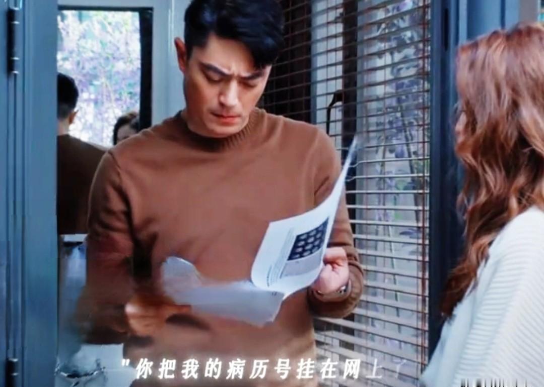 他把绝症病历藏进铁盒，她却把它做成“判决书”公开在网上。
马卫国在等死。
他偷偷