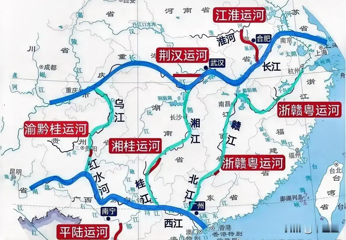 数据揭秘平陆运河到底有多牛 平陆运河简直牛上天了！6月3日全线通水，9月就要通航