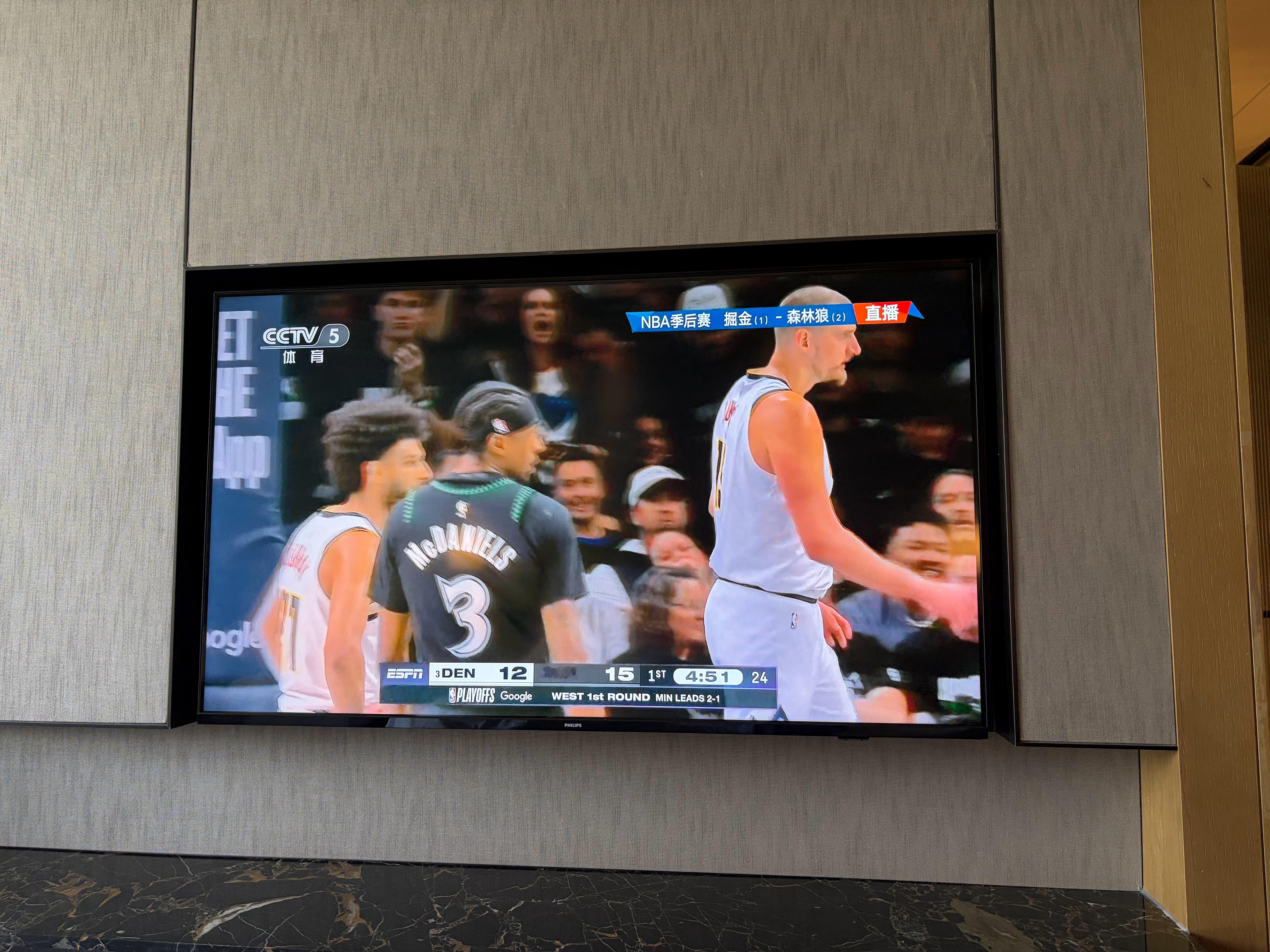 好久没看电视直播NBA了。掘金vs森林狼