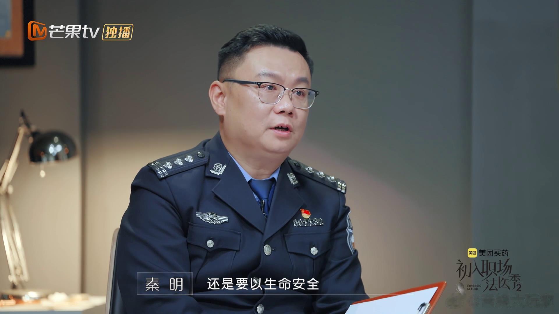 #12110可短信无声报警# 今天算得上是满满的干货了，起码我看到的时候确实是没