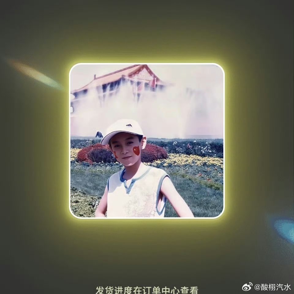 好粘人的小雷，会对你好的 