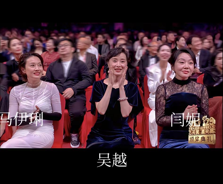 宋佳凭一部电影拿了大满贯，引发争议。都为为闫妮、马伊琍、吴越鸣不平，她们输在哪儿