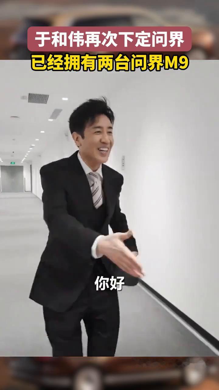 我买了两台，现在两台真的选个什么样的配置？我肯定要选最高的。拍的就这个颜色，非常