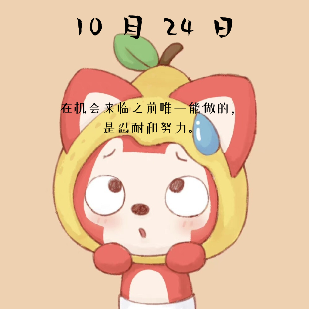 #言情小说[超话]##言情小说推荐##热门小说推荐# 【仙侠文推荐】穿书后因没手