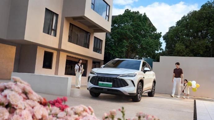 焕新季来了，更省、更远、更智能！再一次刷新的认知，2026款秦L DM-i上市限