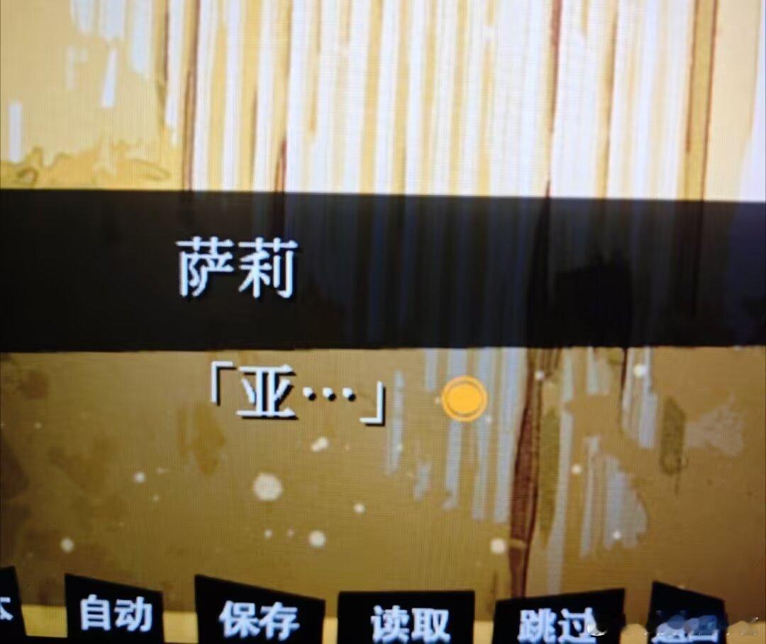 谁懂我笑点 ​​​