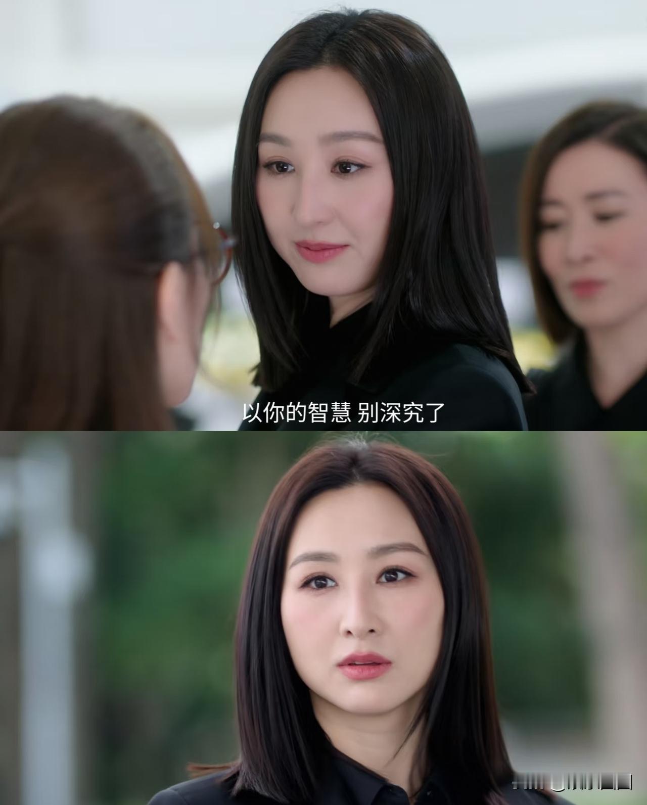 高海宁看着就是气质大佬，气场超强，谁能想到她有抑郁症呢？

她1986年出生于南