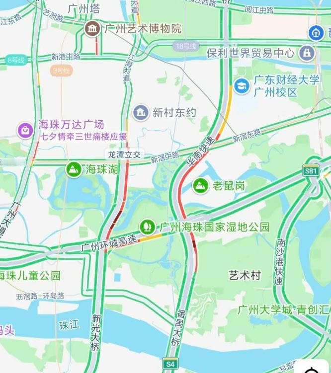 【华快一期正式免费！果然从华快变华慢】华南快速路一期收费期限至2026年8月7日