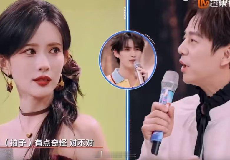 孟子义被何炅丁程鑫哄成胚胎了你好星期六 《你好星期六》里何炅和丁程鑫真的太会了，