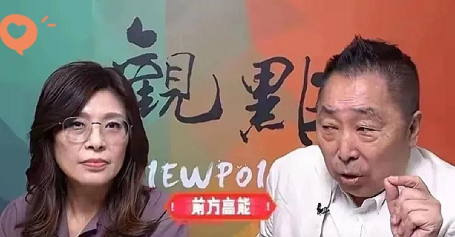 郑丽文太让人吃惊了！

7月5号晚上，她在网上又发了一句：和平不是口号，是个巨大