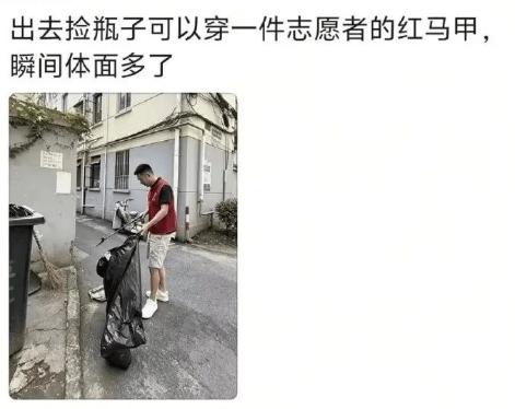 今天算红包行情吗？本来下午涨的挺好，尾盘竟然又砸了一波，有点无语。

两市量能只