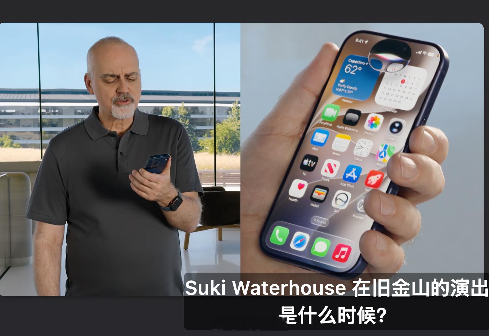 虽然从iPhone 11系列到iPhone 17系列都支持升级iOS27，但是只