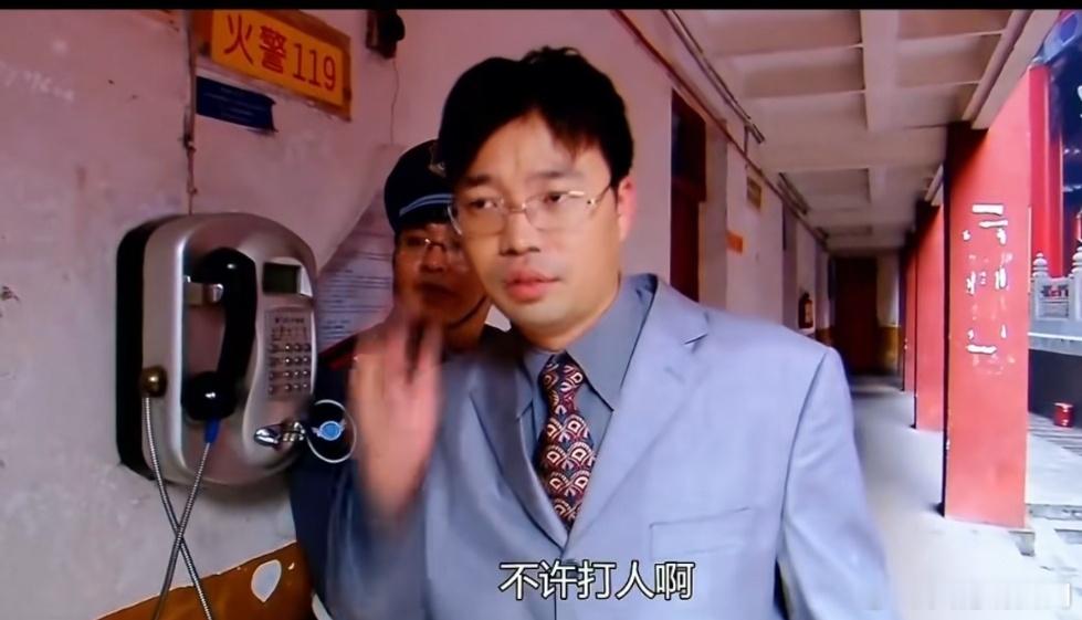 男子取170万被打失明获赔7.3万