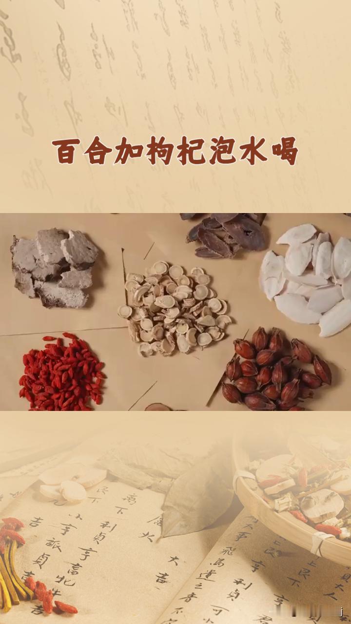 究竟中药贵了好还是便宜好? 中药到底是贵好还是便宜好，这事儿还真不能只看价格。都