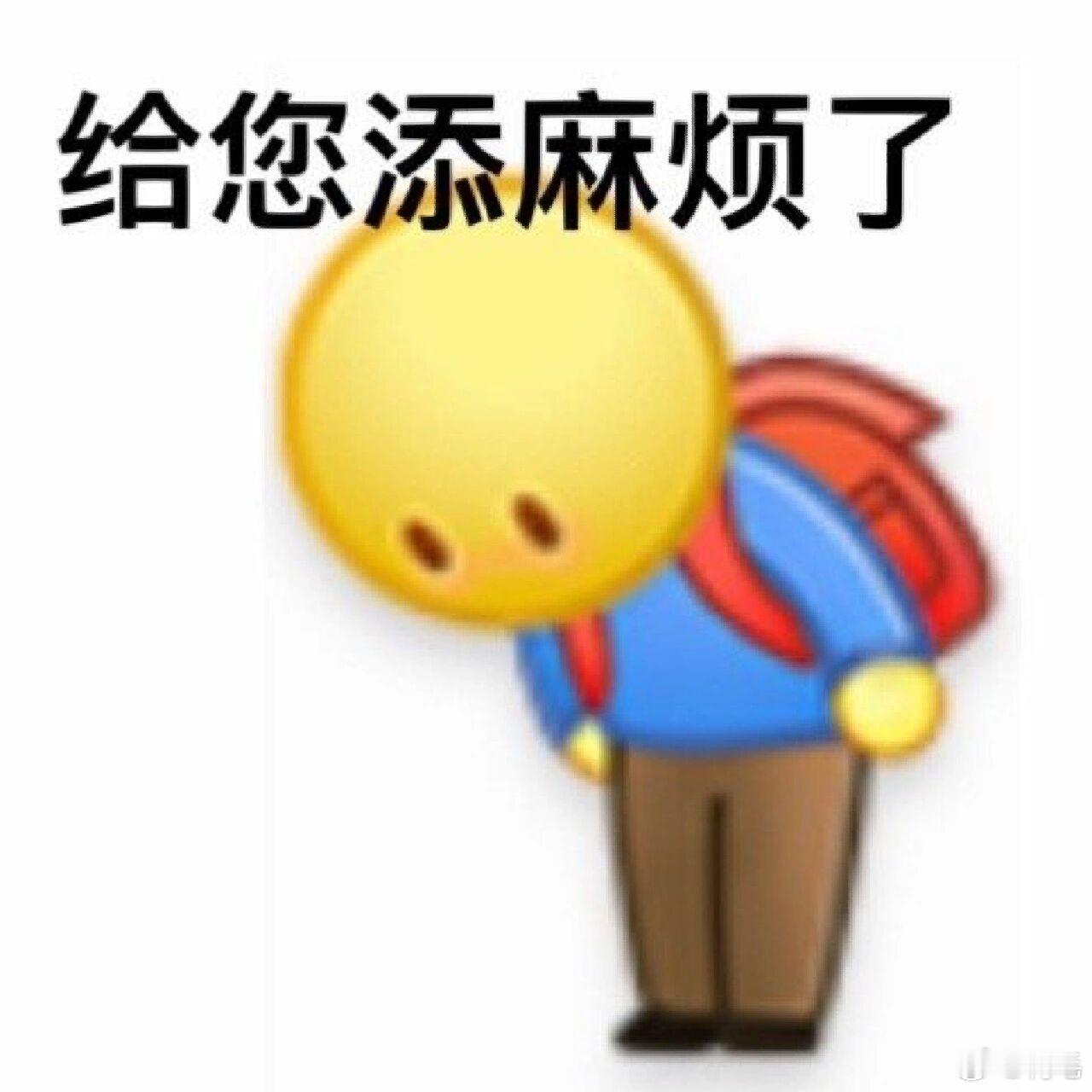 各位媒介的哥哥姐姐好，我坐飞机的出发地常在深圳，这并不代表我base深圳。其实，