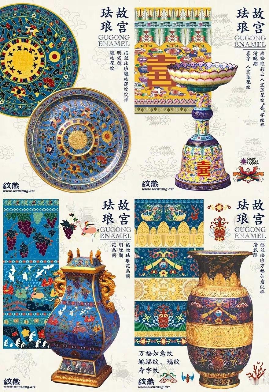 #我国古代设计师的小创意太哇噻了# 中国历史延续数千年，在漫漫的文化长河中，形成