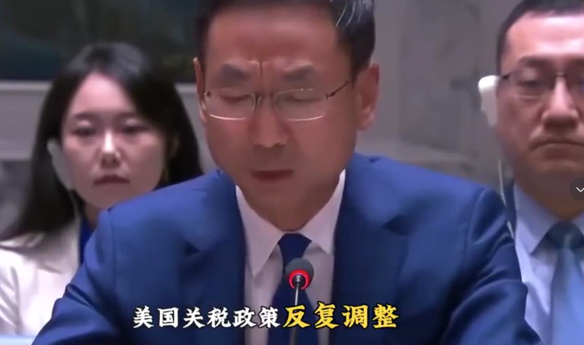 西方挂在嘴边的"国际规则"，为什么越来越没人信了？

不知道你有没有注意到一个很