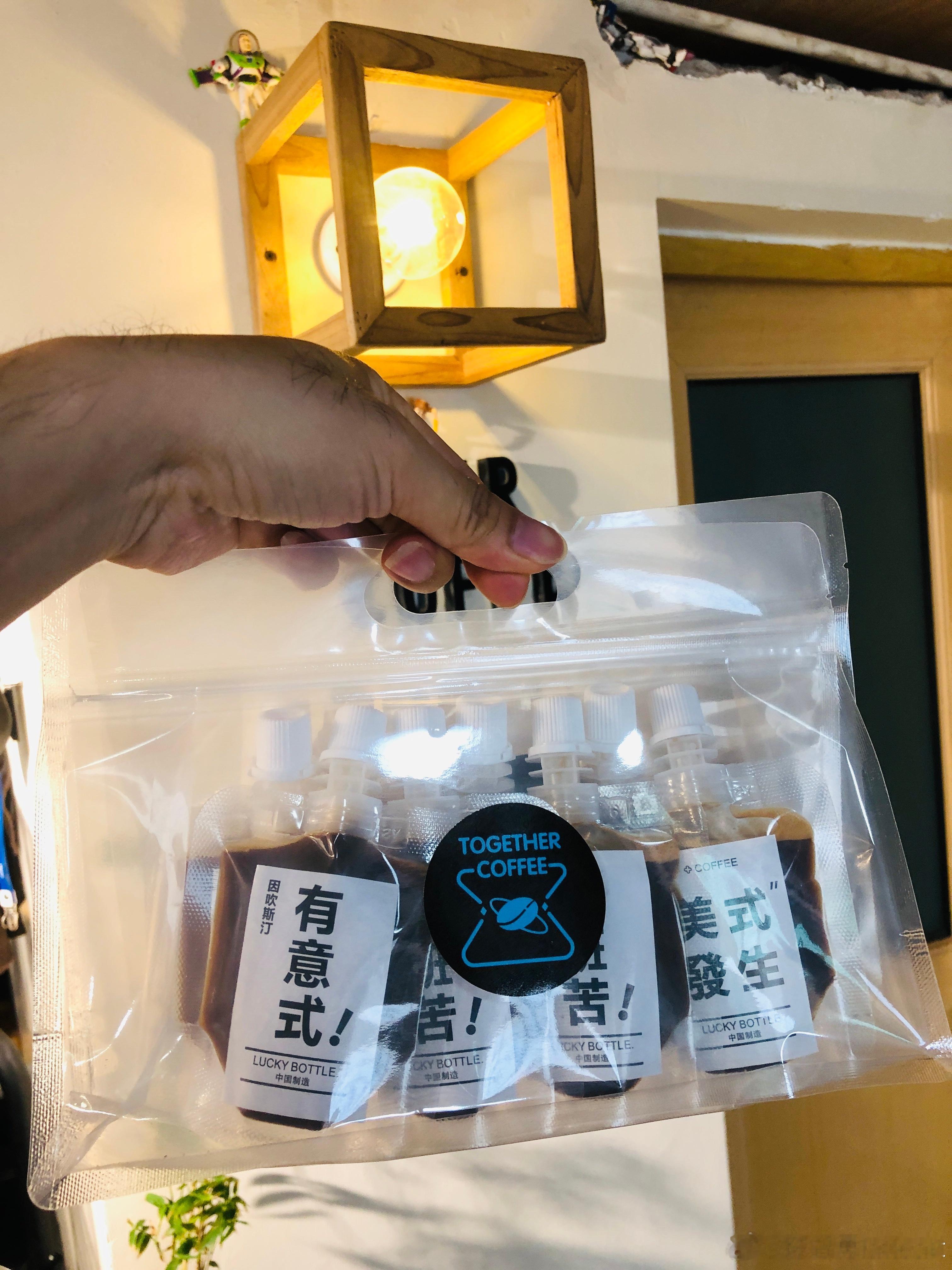 💪今日份豆子、挂耳包和浸泡包发货📦🫘，感谢老板们的支持🤝，下班啦啦啦啦～