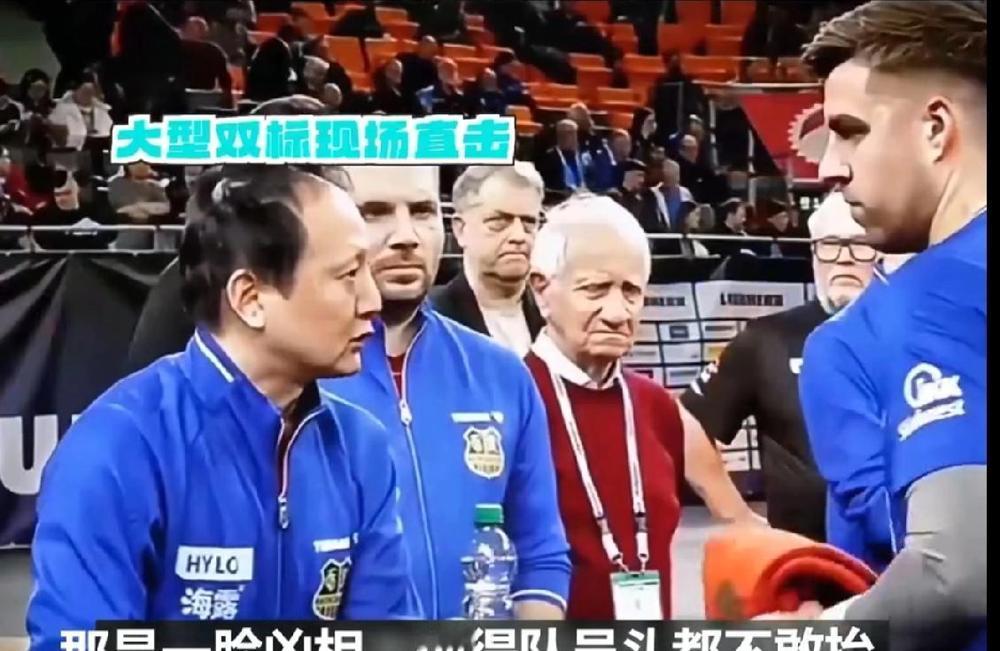 刚刷到樊振东加盟德国俱乐部的消息，评论区已经吵翻了天，有人说这是乒乓球界的