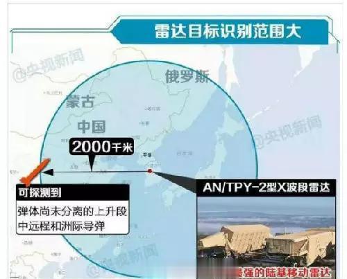 韩国外长朴振引用鲁迅名言，并期待中日韩合作的未来。他在中日韩合作论坛上说，日本有