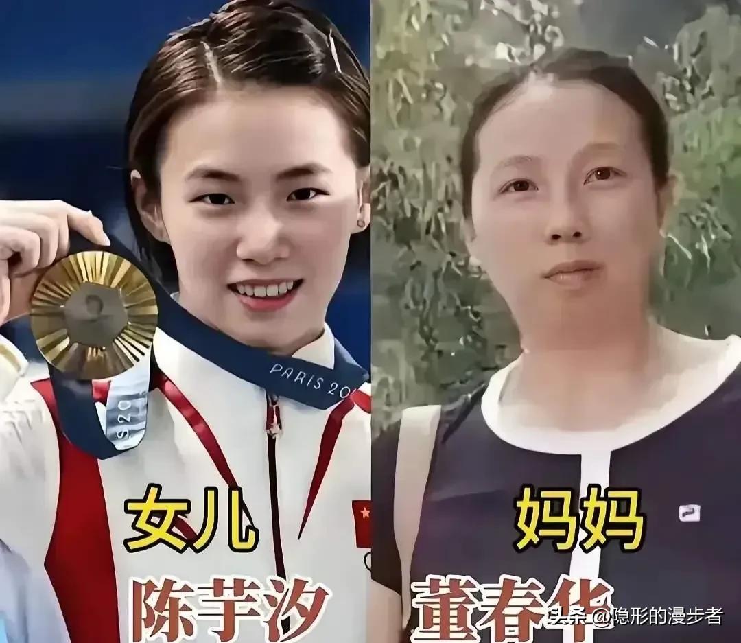 孙颖莎、王濛、陈芋汐三位奥运冠军分别与母亲同框亮相，血脉传承的模样格外直观。孙颖