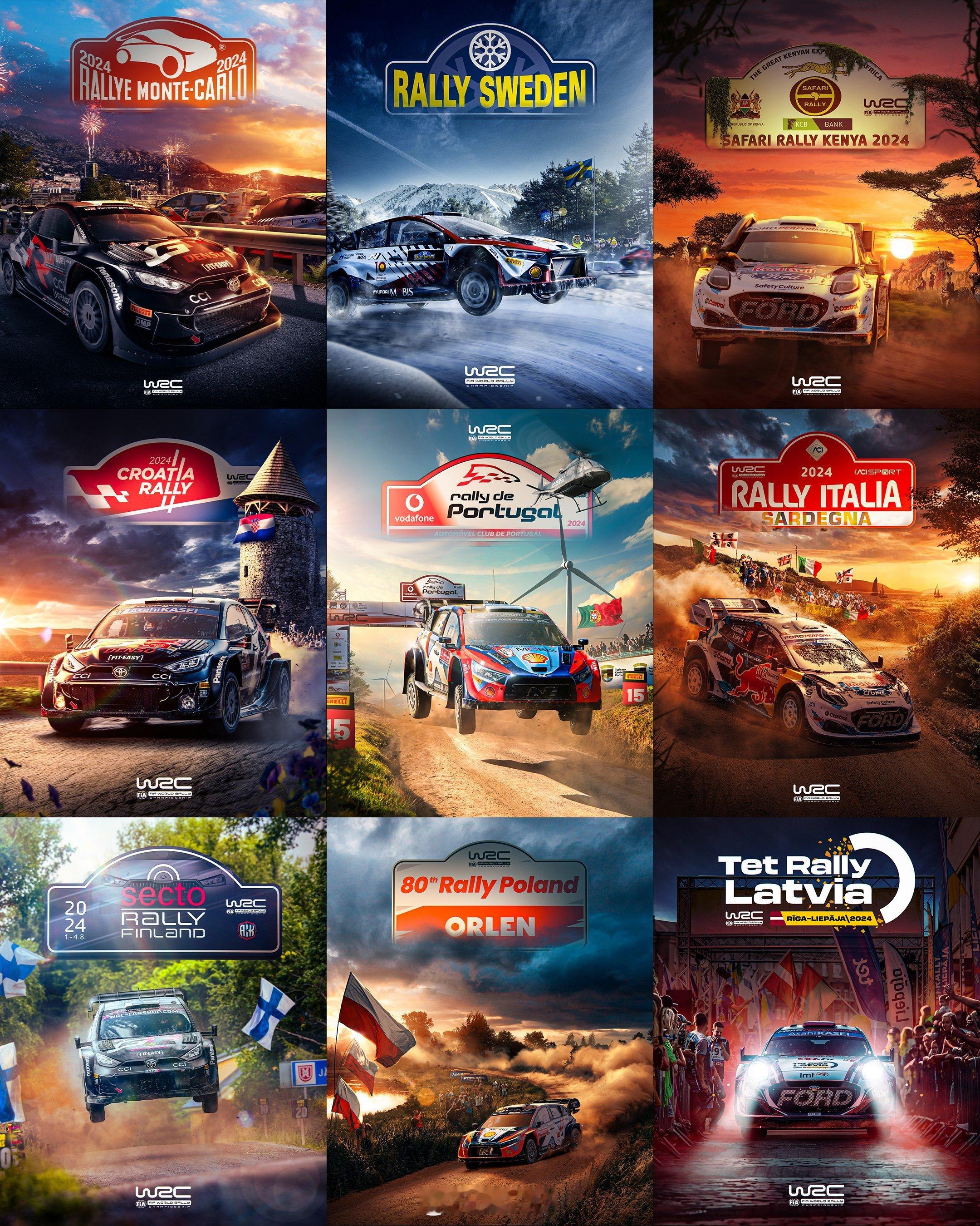 WRC 2024赛季官方海报汇总（WRC、ShortyVisuals） 