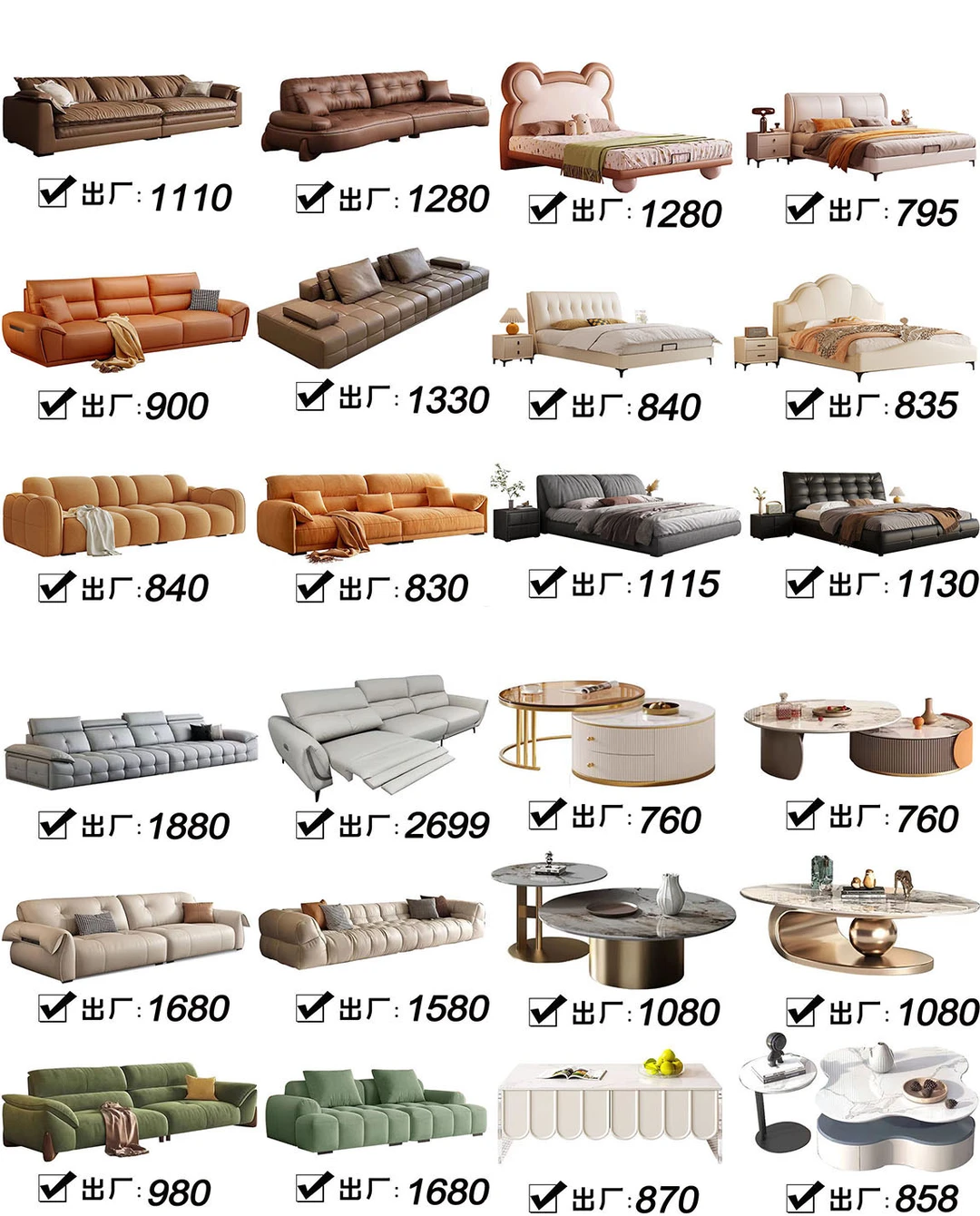 后悔没有早点发现！好物多多✈️✈️