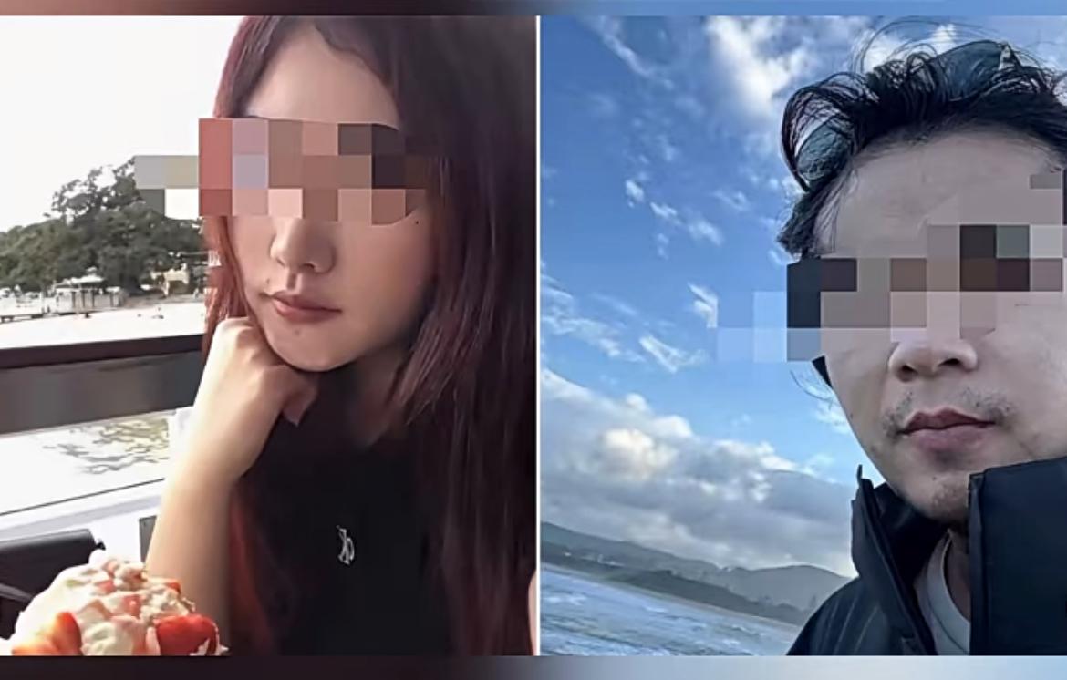 澳大利亚山洪身亡的中国男女，遇害细节曝光。男子 26 岁姓邱来自福建三明，女子姓