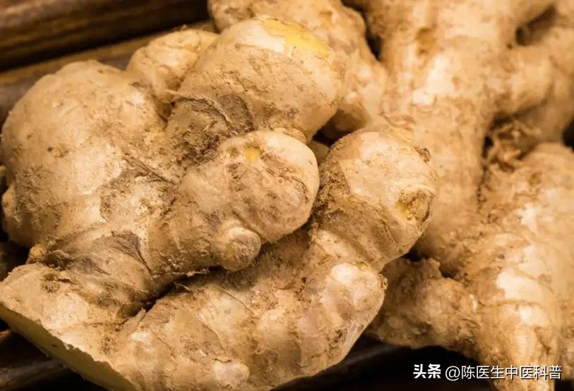 生姜用量不传之秘：10克暖胃、10~30克散寒、30克以上止咳！
 
我是中医陈