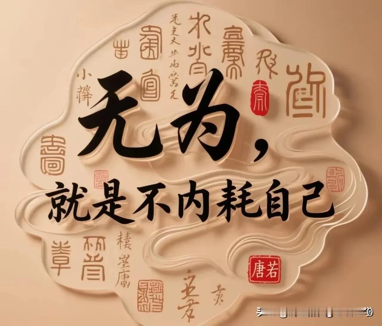 [对角？关键是自己要定位好自己的角色]
从出道被引导着去争当对角，
到渴望成为主