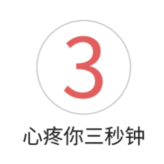 #女生腿上冒痘长成巨型火疖子#我滴妈！太大了吧！之前下巴上长一个没把我疼死[苦涩