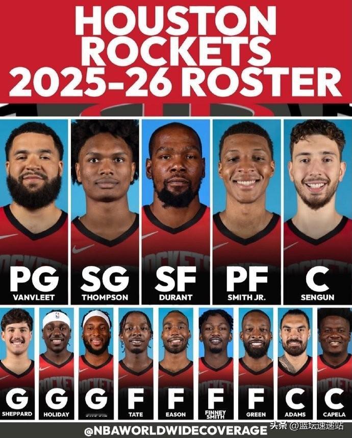 火箭出品！必属精品？
NBA正处于休赛期，但是欧锦赛和非锦赛正在如火如荼的进行中