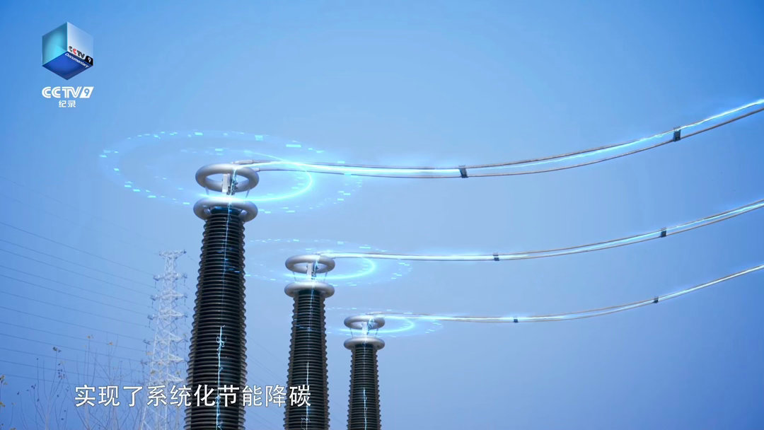 广州靠调空调省下一座电厂原来中国减碳已经这么牛了纪录片零碳之路 在商场里吹着26