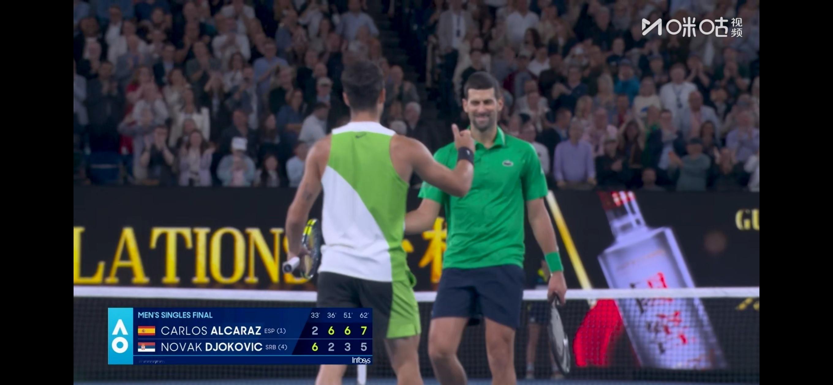 德约科维奇vs阿尔卡拉斯德约已是传奇了 