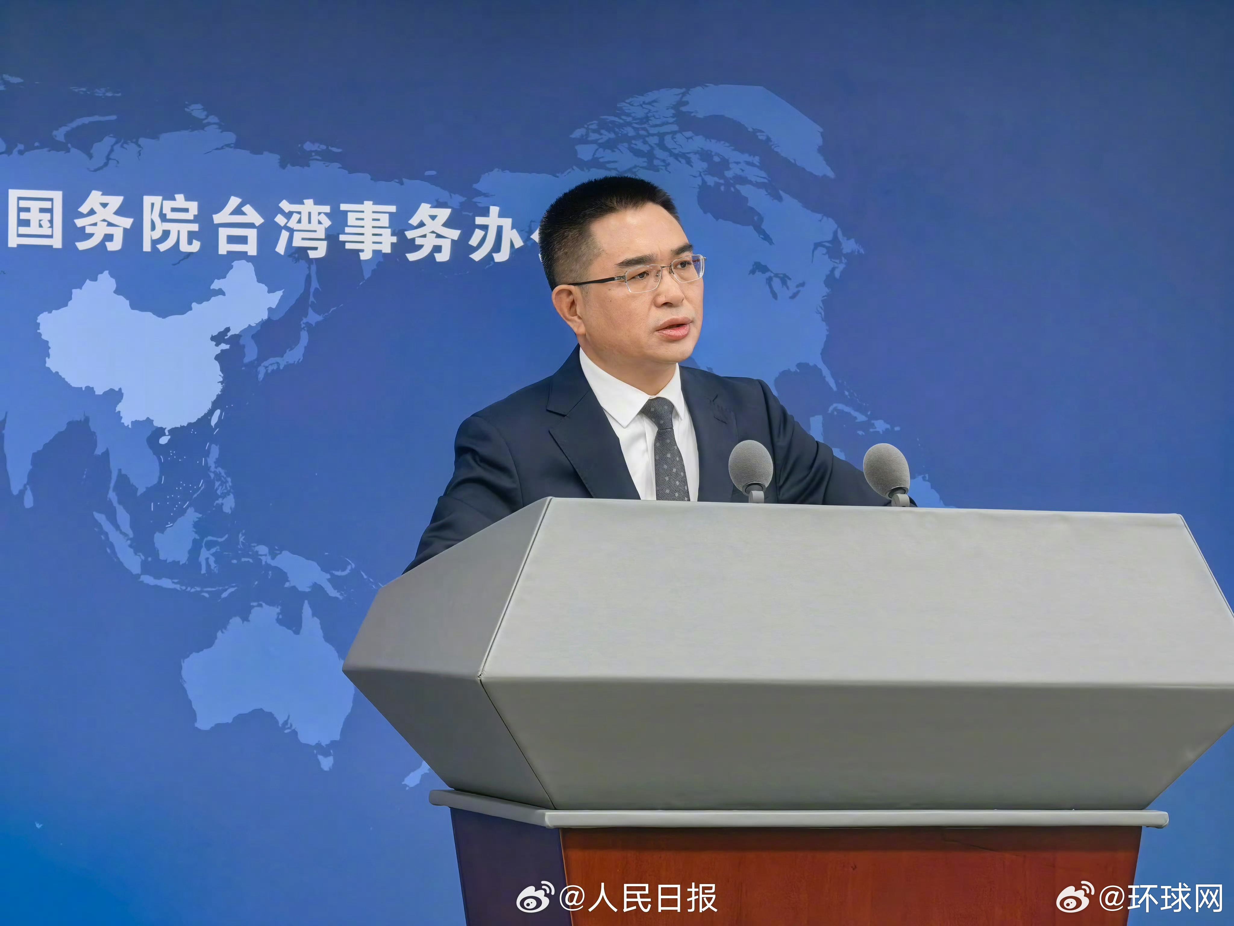 #民进党当局谋独已到反智反科技地步#【#国台办回应高德地图被岛内民众点赞#：两岸