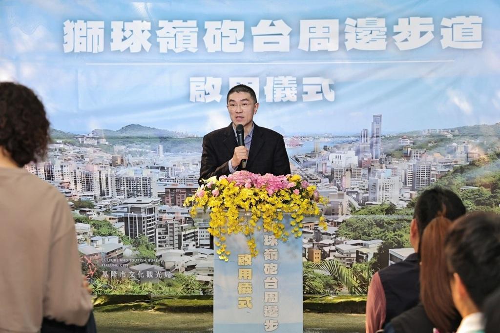 谢国梁对外宣告，狮球岭炮台周边的步道已正式启用。该步道与刘铭传隧道成功串联，旨在