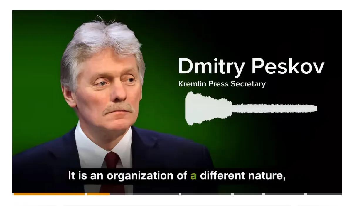 克里姆林宫发言人佩斯科夫为没有协防伊朗辩护:加入金砖国家（成员还包括伊朗、俄罗斯