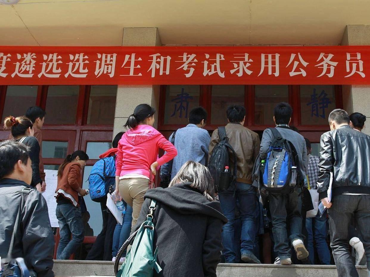 公务员遴选考试第一名落选，公平何在？

笔试81.5分、面试77.4分，综合成绩