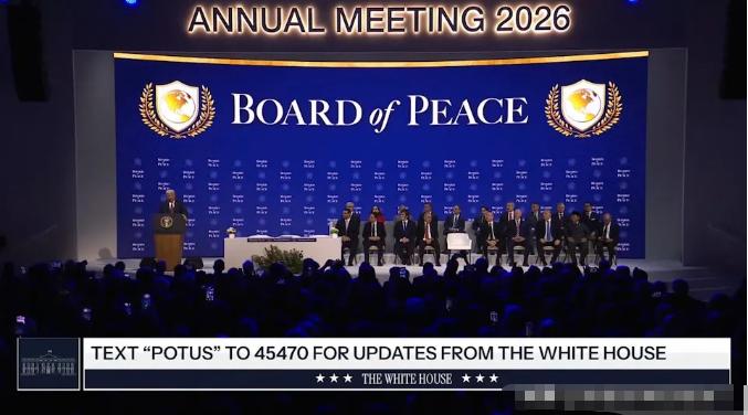 特朗普，终于低头了！那个曾经叫嚣要“退出联合国”、“另起炉灶”的狂人，在今天被迫