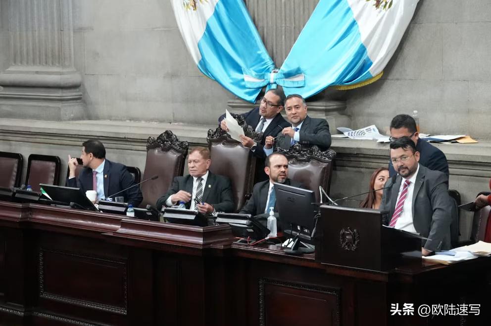 危地马拉国会121票拍板那一刻，全国市长们心头一凉——住宅不动产税说免就免，地方