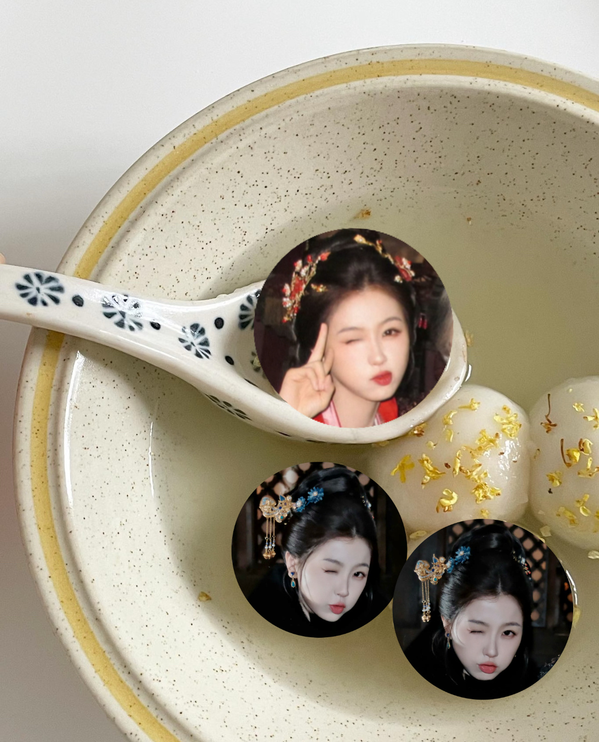 吃汤圆咯～虞书欣