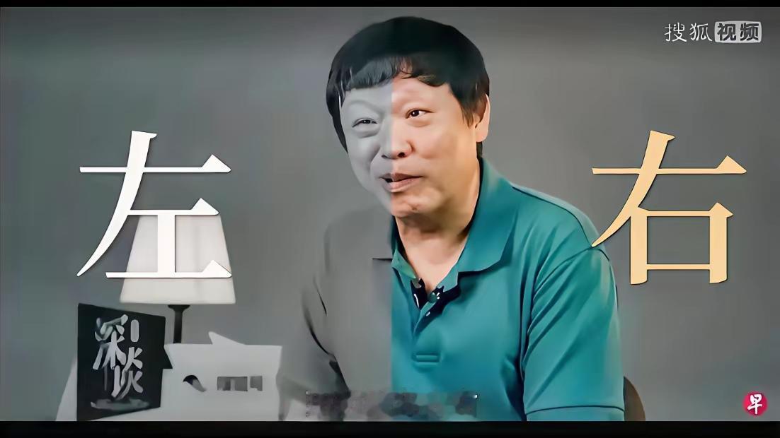 崇洋媚外者是潜在汉奸，或者是真汉奸。

崇洋媚外者认为自己的历史不行、文化不行、
