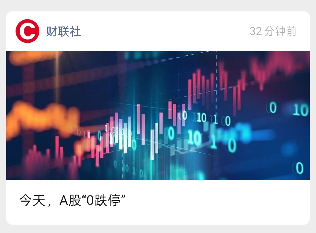 很骄傲吗[允悲] ​​​