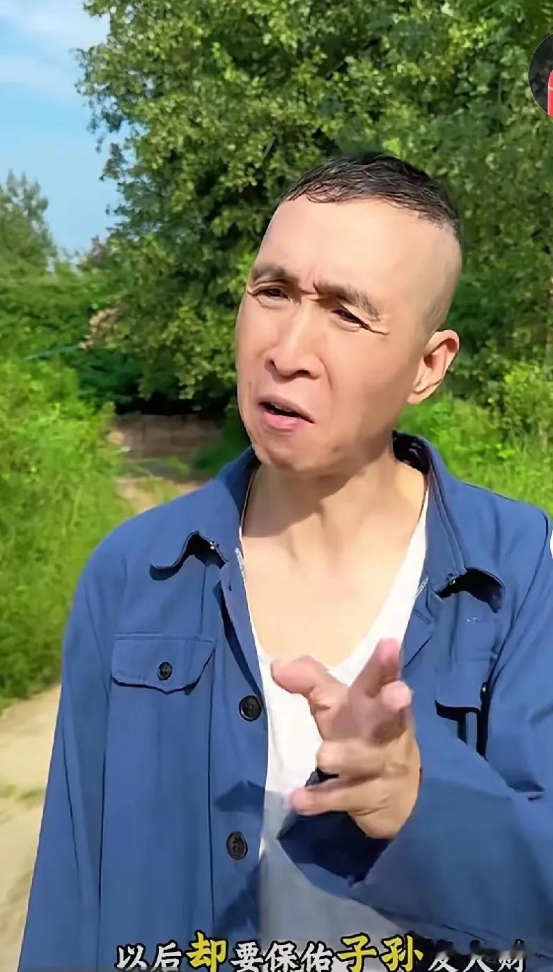 没想到“条子”可以说出来这样的话
看来，郭德纲得罪的人不少
不然，“条子”也不会